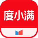 女王踩踏虐待