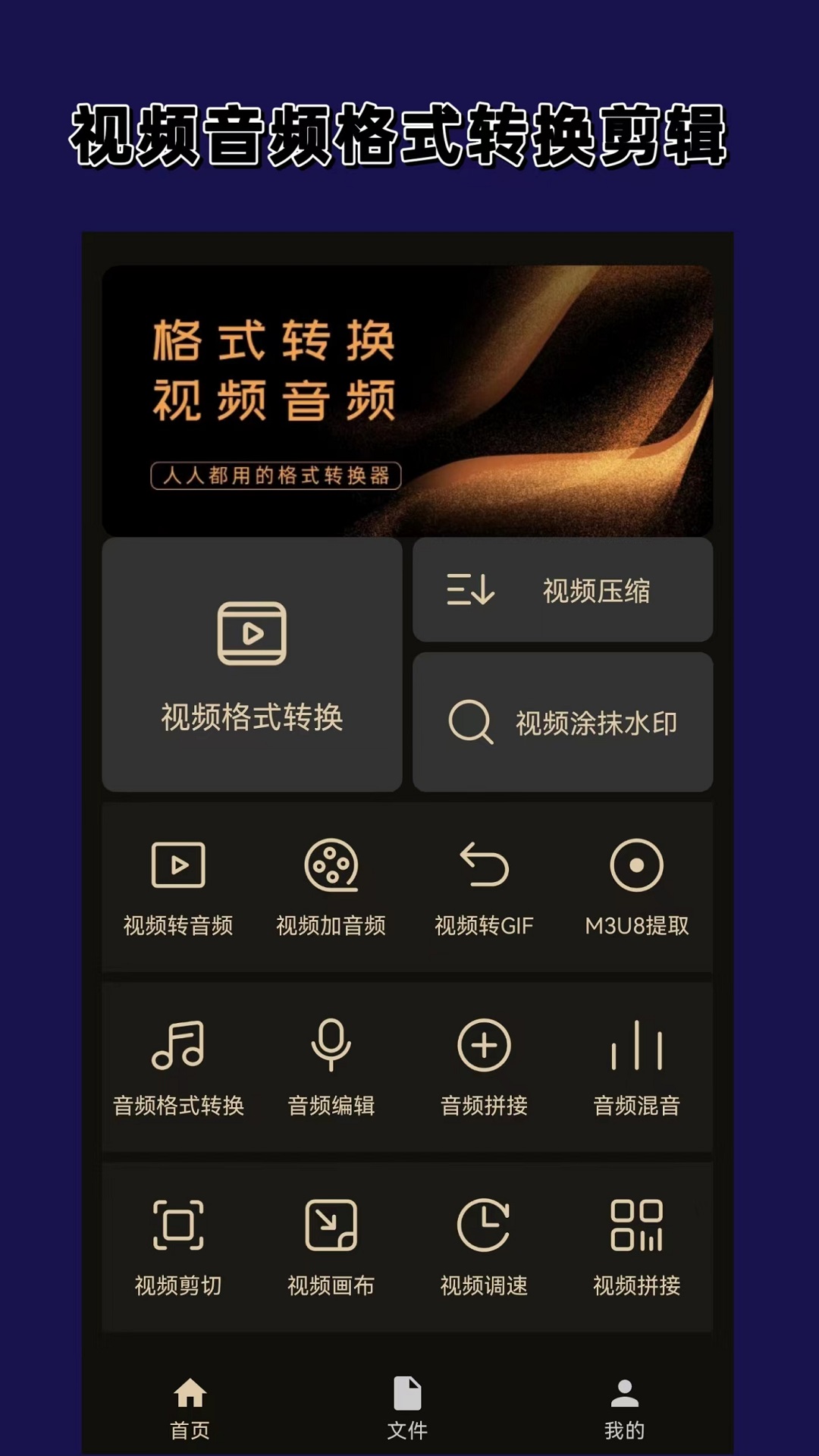 女王踩踏虐待截图