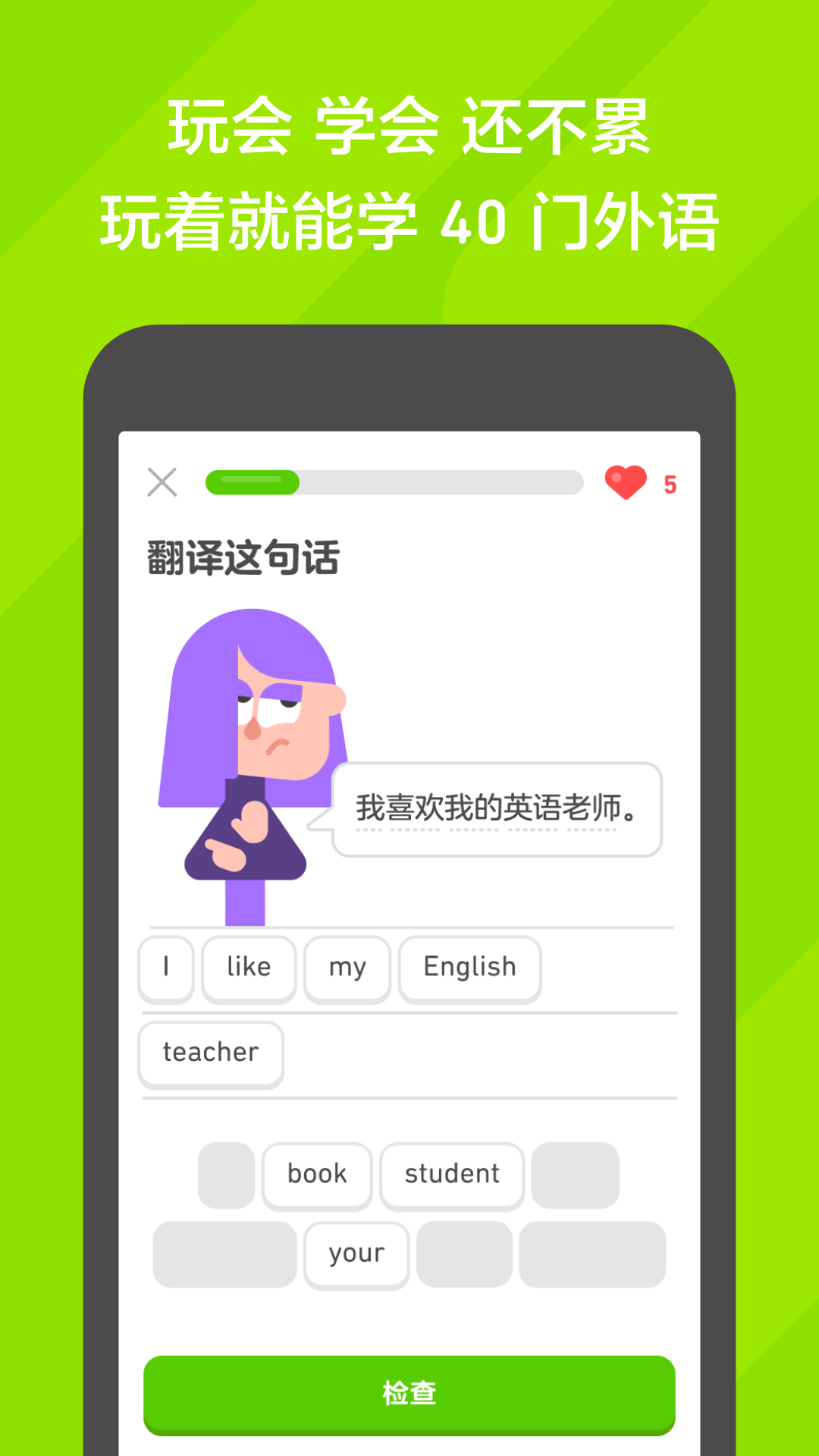 上海俏皮萝莉梓妍s截图